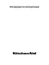 KitchenAid KOTSPB 60600 Руководство пользователя