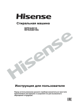 Hisense WFEA6010 Руководство пользователя