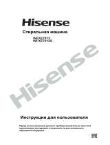 Hisense WFXE7012 Руководство пользователя