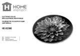 Home Element HE-SC908 желтые маргаритки Руководство пользователя