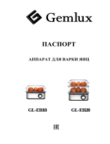 Gemlux GL-EB28 Руководство пользователя
