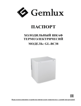 Gemlux GL-BC38 Руководство пользователя