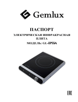 Gemlux GL-IP55A Руководство пользователя