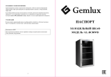 Gemlux GL-BC88WD Руководство пользователя