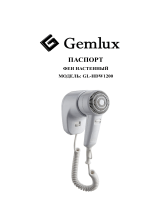 GemluxGL-HDW1200