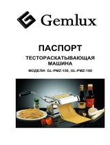GemluxGL-PMZ-180