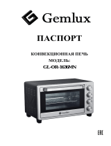 Gemlux GL-OR-1636MN Руководство пользователя