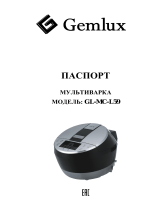 Gemlux GL-MC-L59 Руководство пользователя