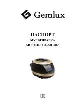 Gemlux GL-MC-865 Руководство пользователя