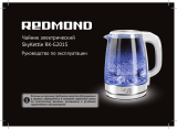 Redmond SkyKettle RK-G201S Руководство пользователя