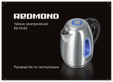 Redmond RK-M183 Руководство пользователя