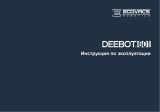 ECOVACS DEEBOT 601 (D03G.10) Руководство пользователя