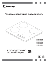 Candy CSVG64SGN Smart Руководство пользователя