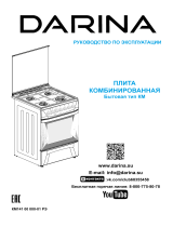 Darina Darina D 1306 W Руководство пользователя