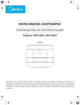 Midea MPC-6002 Руководство пользователя