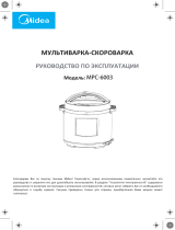 Midea MPC-6003 Руководство пользователя