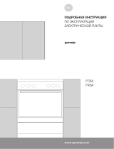 Gorenje EC611G Руководство пользователя