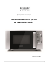 Caso MG 20 Ecostyle Ceramic (3316) Руководство пользователя