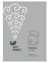 Kitfort КТ-664-2 Grey Pearl Руководство пользователя