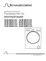 Schaub Lorenz SLW MG6133 Руководство пользователя