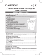 Daewoo DWC-PFD12BP Руководство пользователя