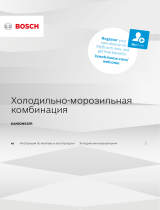 Bosch Serie | 2 KAN92NS25R Руководство пользователя