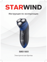 Starwind SBS1503 Руководство пользователя