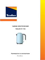 Tesler KT-1755 Sky Blue Руководство пользователя