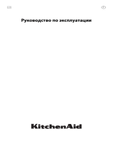 KitchenAid KHDD2 38510 Руководство пользователя
