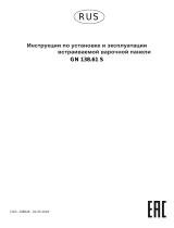 Zigmund & Shtain GN 138.61 S Руководство пользователя