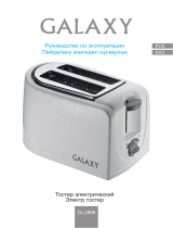 Galaxy GL 2907 Руководство пользователя