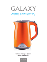 Galaxy GL 0313 Руководство пользователя