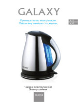 Galaxy GL 0314 Руководство пользователя