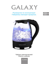 Galaxy GL 0552 Руководство пользователя