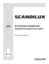 Scandilux CSBI 249 M Руководство пользователя