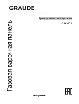 Graude GSK 60.1 S Руководство пользователя