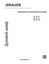 Graude BE 60.3 E Руководство пользователя