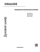 Graude BM 60.2 E Руководство пользователя