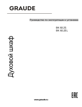 Graude BK 60.2 EL Руководство пользователя