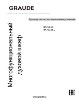 Graude BK 60.3 S Руководство пользователя