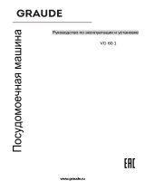 Graude VG 60.1 Руководство пользователя