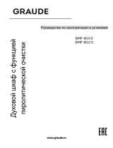 Graude BMP 60.0 E Руководство пользователя