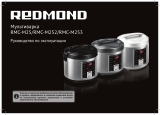 Redmond RMC-M252 Руководство пользователя
