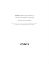 Roidmi Cordless Vacuum Cleaner F8 EU XCQ03RM Руководство пользователя
