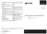 Vitek VT-1718 Руководство пользователя