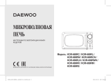 Daewoo KOR-669RR Руководство пользователя