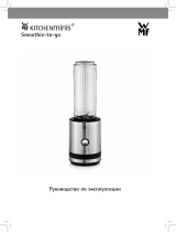 WMF KITCHENminis 0416500711 Руководство пользователя