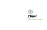 iRobot Roomba 981 Руководство пользователя