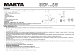 Marta MT-2089 Blue Sapphire Руководство пользователя