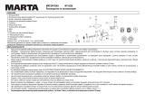 Marta MT-2020 Руководство пользователя